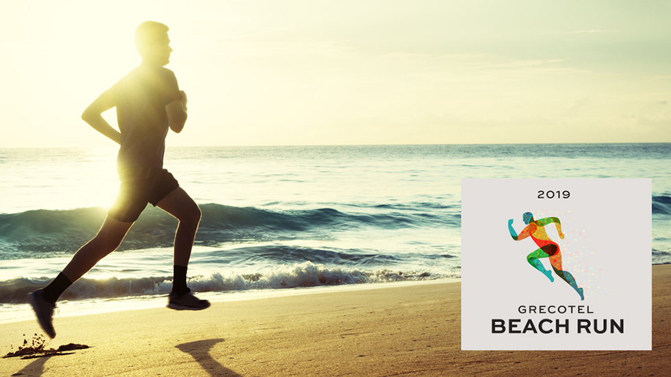 Grecotel Beach Run Grecotel Beach Run
